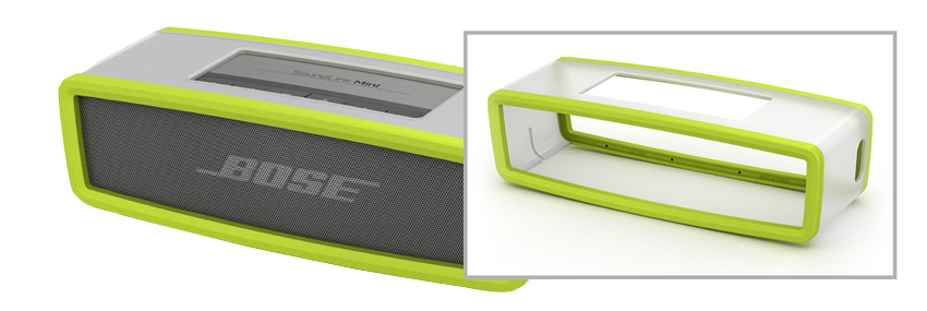 bose_soundlink_kaupanpaallinen.png